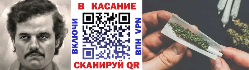 Наркошоп Вологда MEGA сайт Мефедрон COCAIN МЕТАМФЕТАМИН