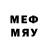 Меф 4 MMC Vlad Pilad