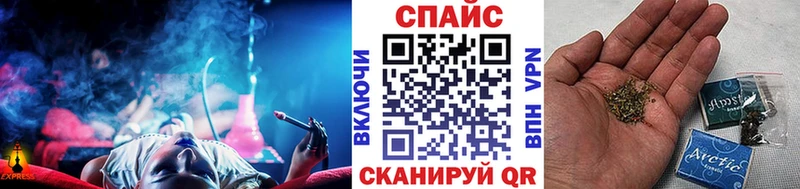 Бутират BDO 33%  дарк нет Telegram  Вологда 