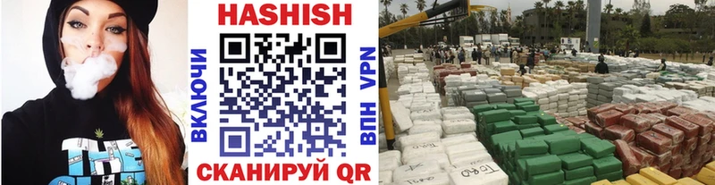 наркота  Вологда  ссылка на мегу как войти  ГАШИШ Ice-O-Lator 