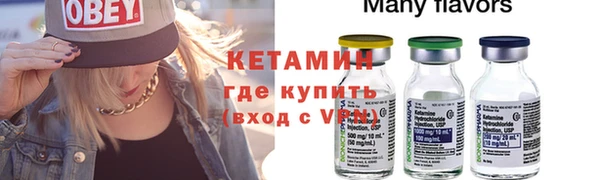 экстази Новокубанск